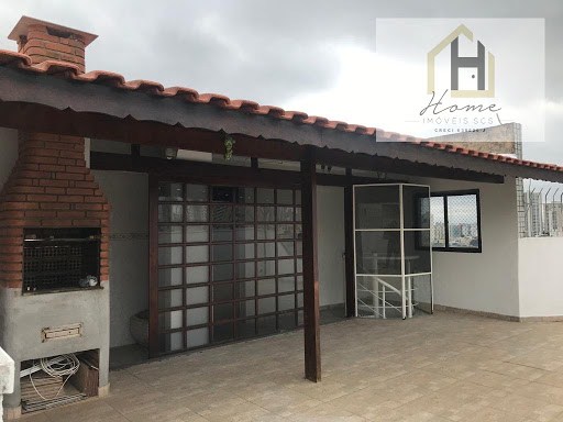 Cobertura, 4 quartos, 140 m² - Foto 1
