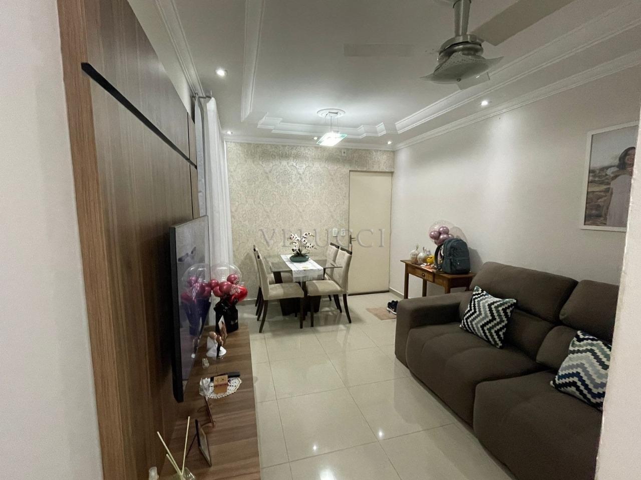Apartamento, 2 quartos, 79 m² - Foto 1