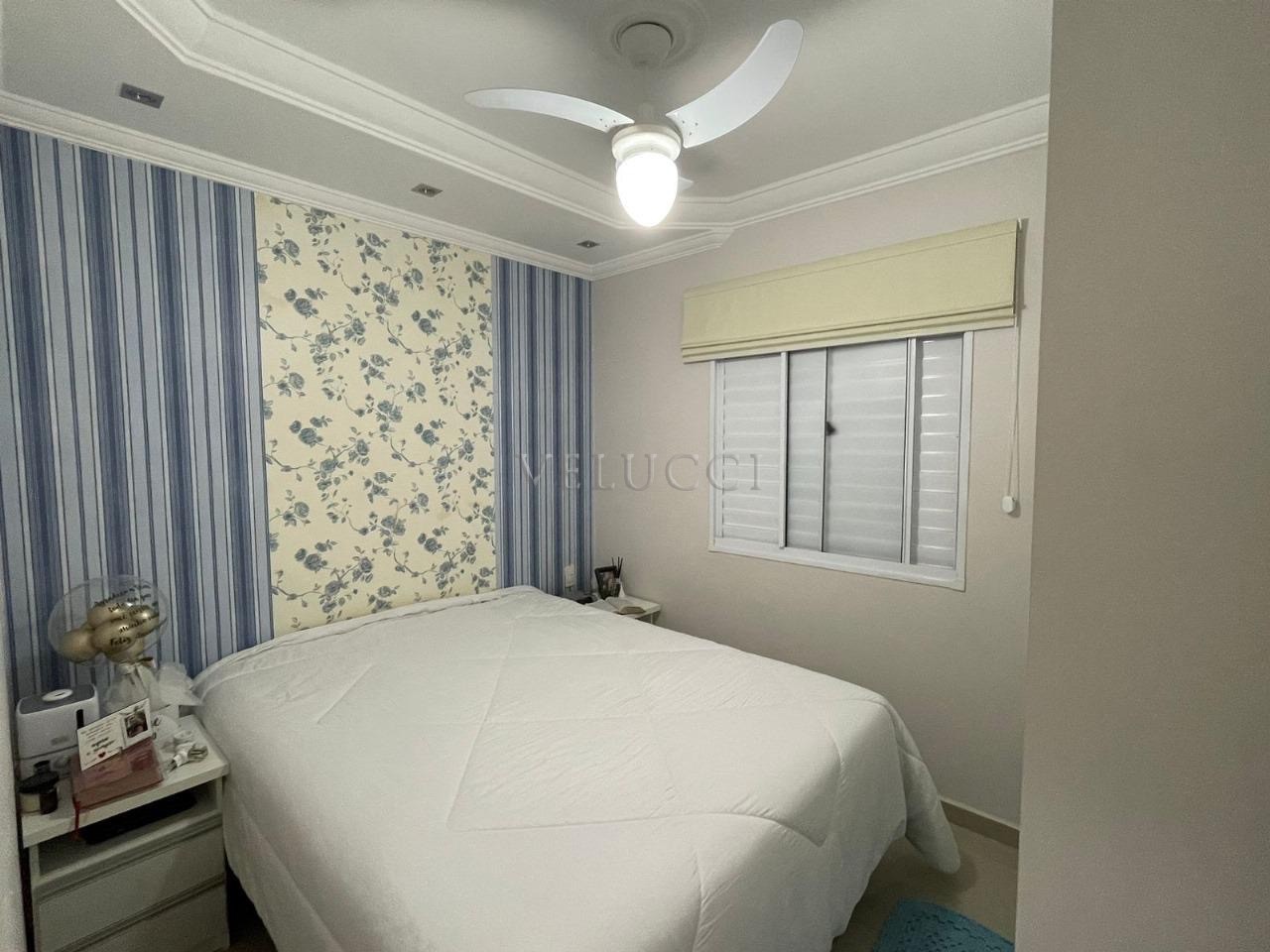 Apartamento, 2 quartos, 79 m² - Foto 6