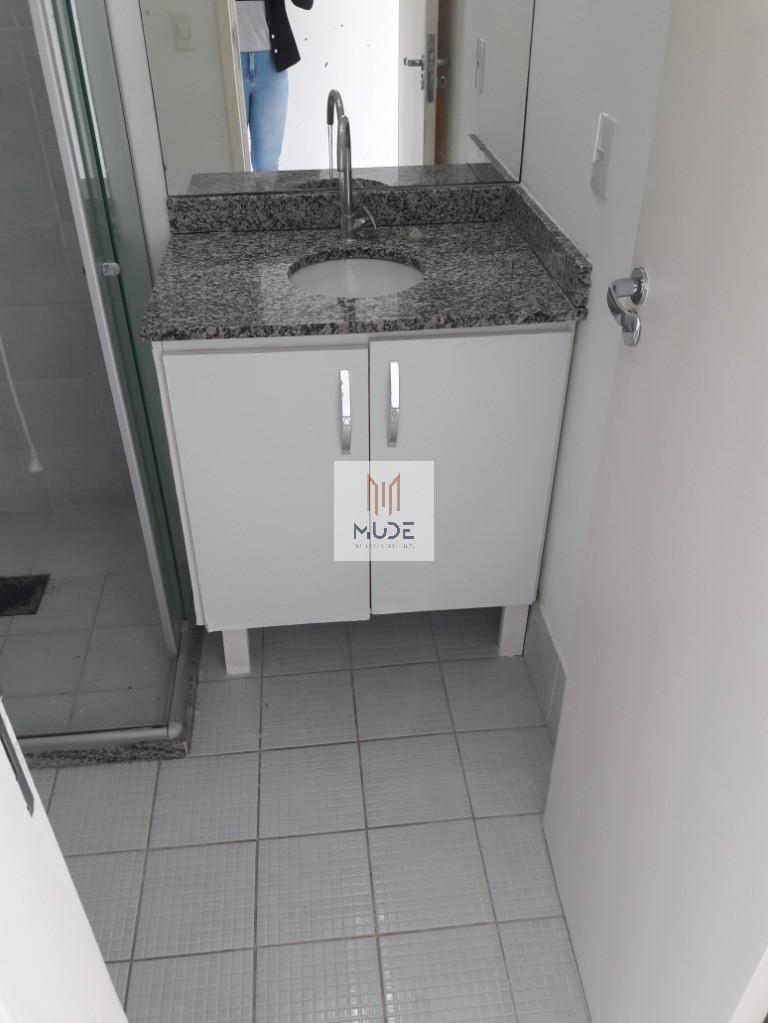 Apartamento, 2 quartos, 60 m² - Foto 22