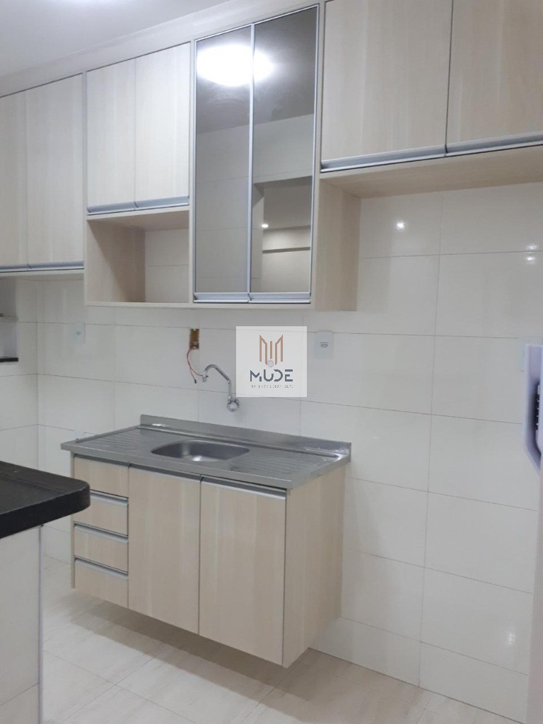 Apartamento, 2 quartos, 70 m² - Foto 26