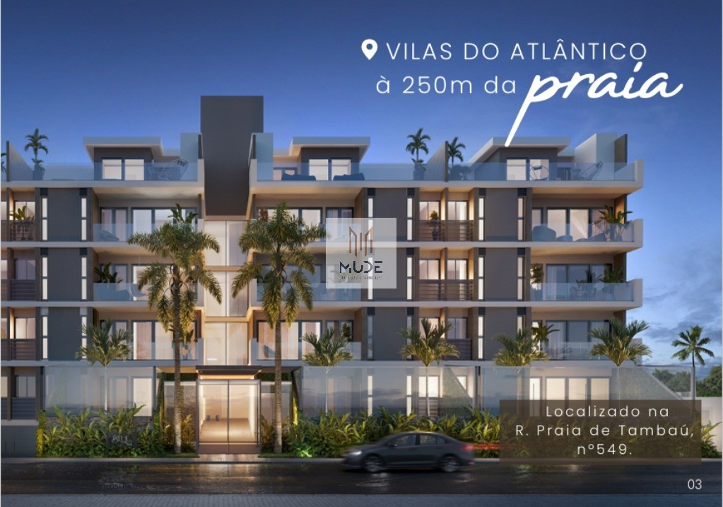 Apartamento, 2 quartos, 71 m² - Foto 2
