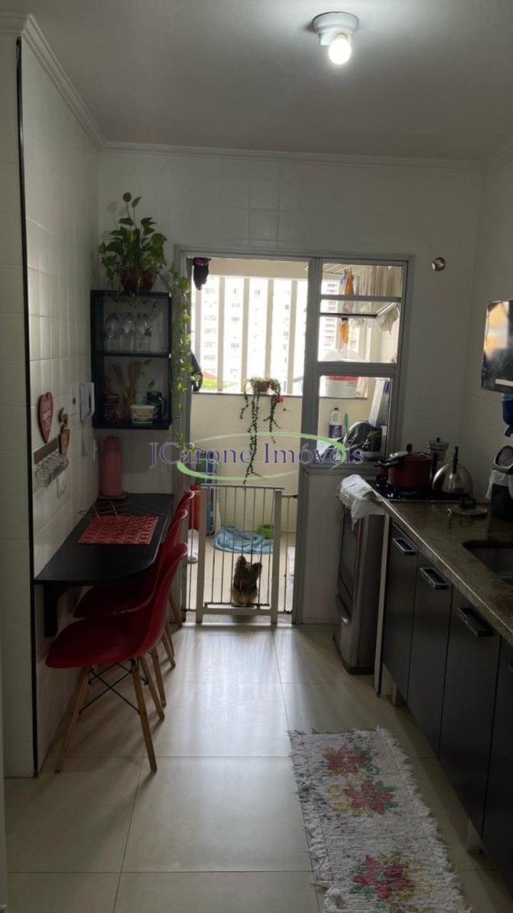 Apartamento, 2 quartos, 80 m² - Foto 10