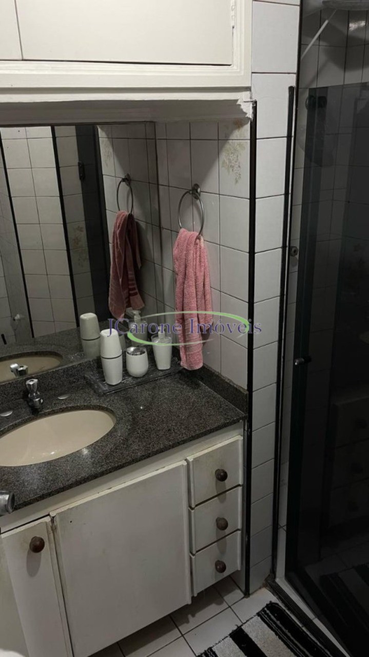 Apartamento, 2 quartos, 80 m² - Foto 9