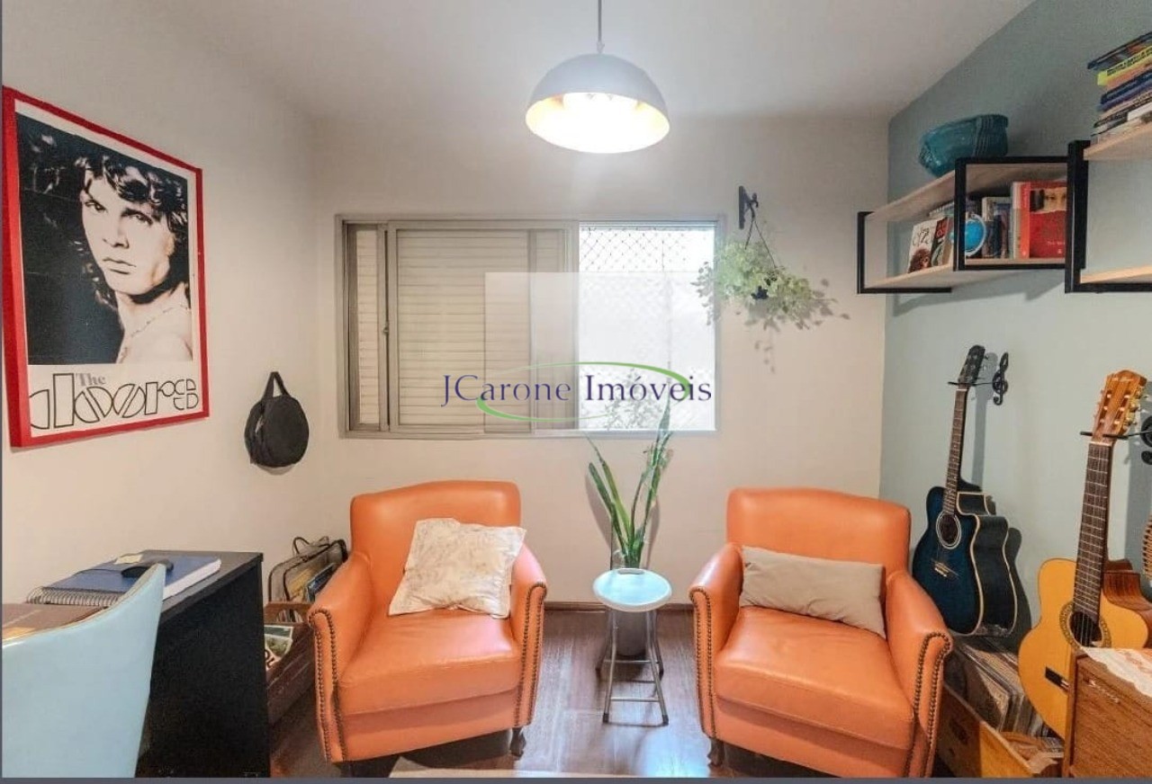 Apartamento, 2 quartos, 90 m² - Foto 6