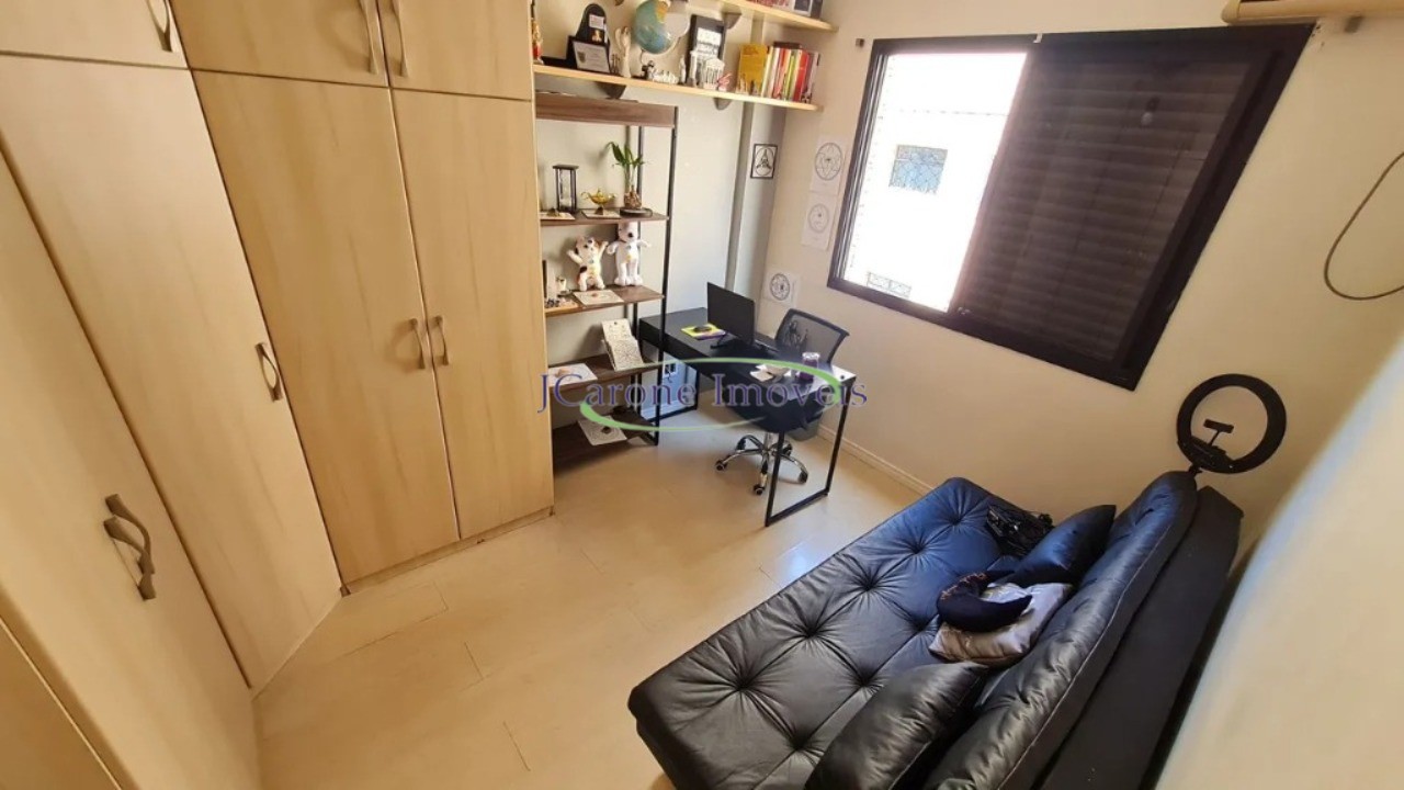 Apartamento, 2 quartos, 103 m² - Foto 14