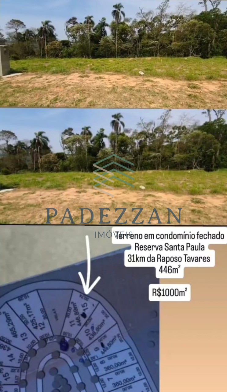 Terreno, 446 m² - Foto 2