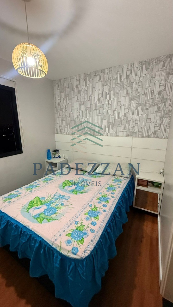 Apartamento, 2 quartos, 62 m² - Foto 15