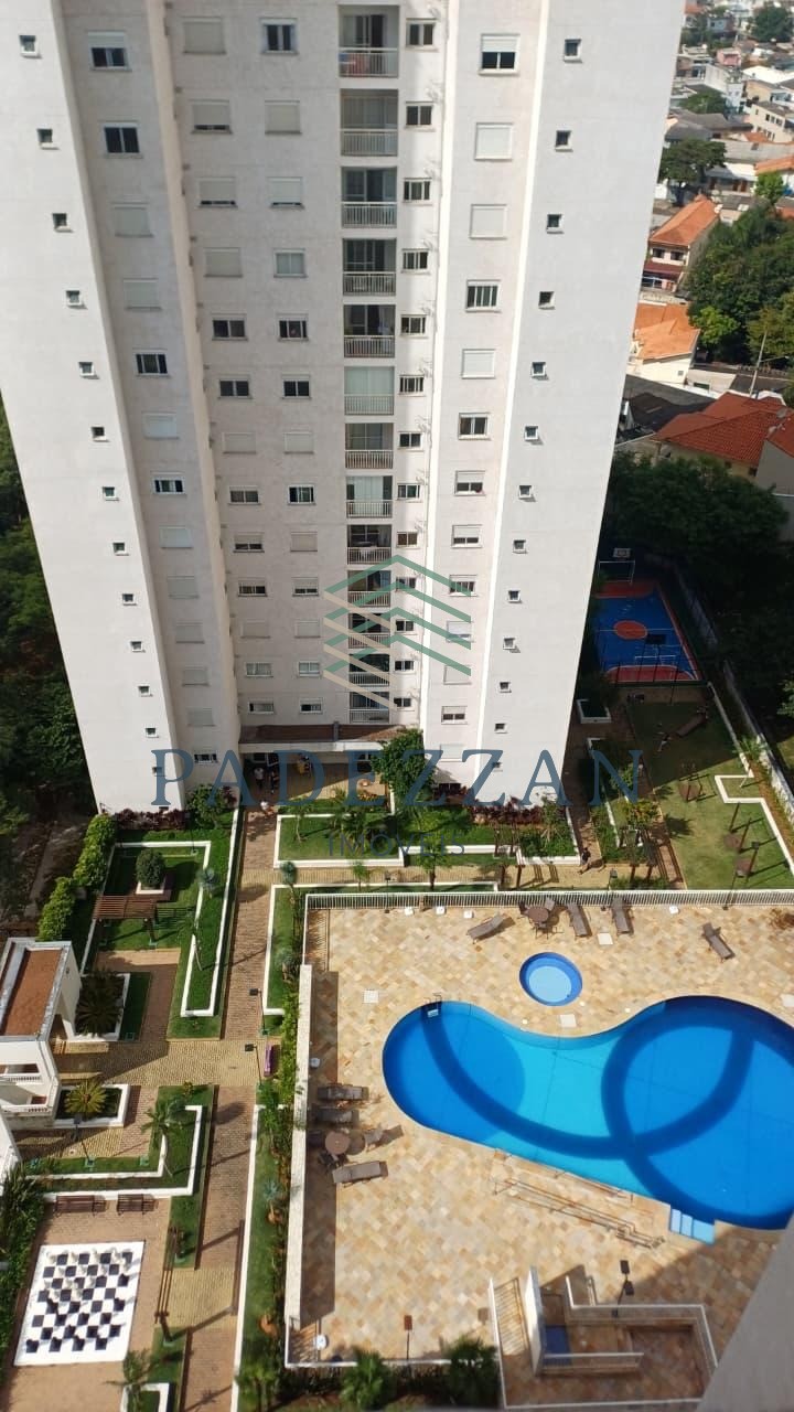 Apartamento, 2 quartos, 60 m² - Foto 23