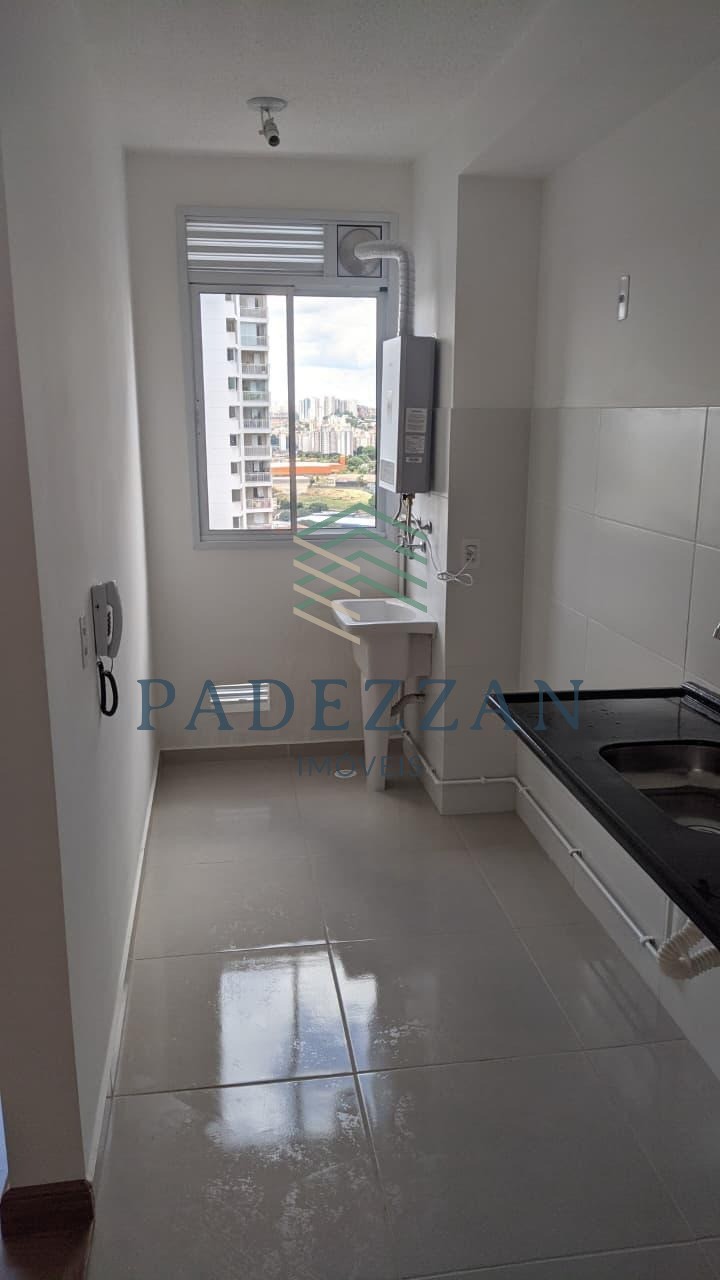 Apartamento, 2 quartos, 43 m² - Foto 8