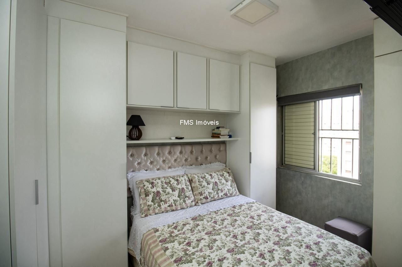 Apartamento, 2 quartos, 62 m² - Foto 12