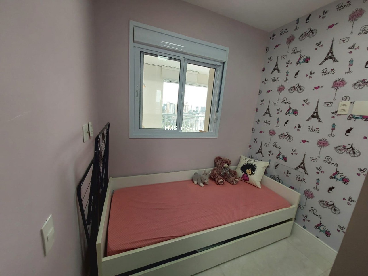 Apartamento, 2 quartos, 53 m² - Foto 21