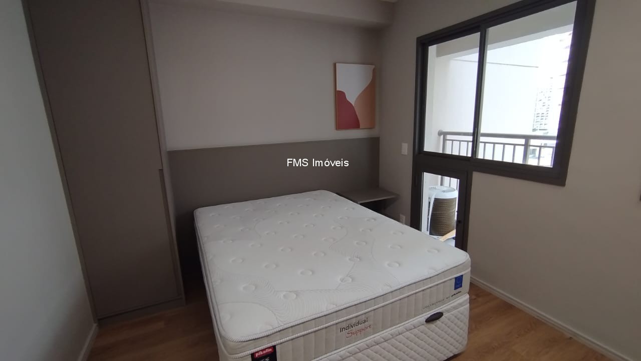 Apartamento, 1 quarto, 21 m² - Foto 25