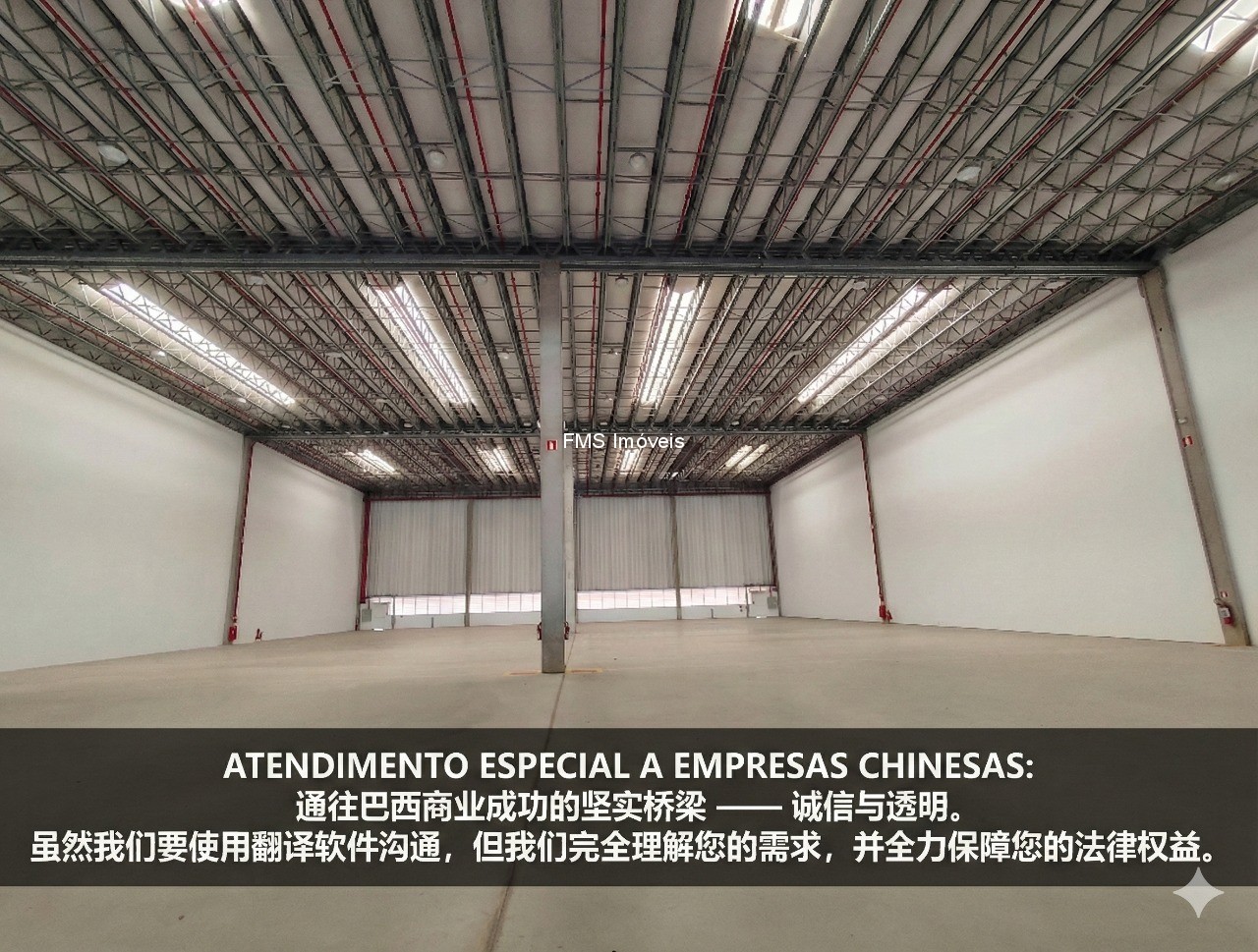 Depósito-Galpão, 3398 m² - Foto 1