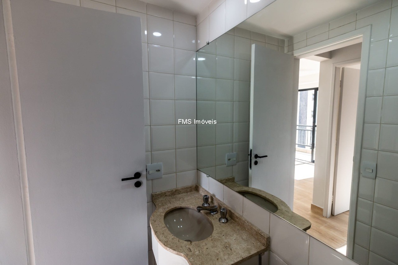 Apartamento, 2 quartos, 60 m² - Foto 17