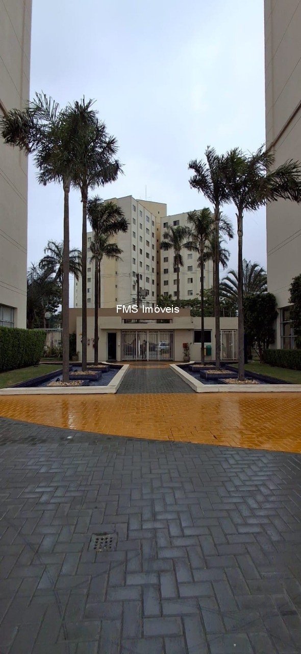 Apartamento, 2 quartos, 52 m² - Foto 16