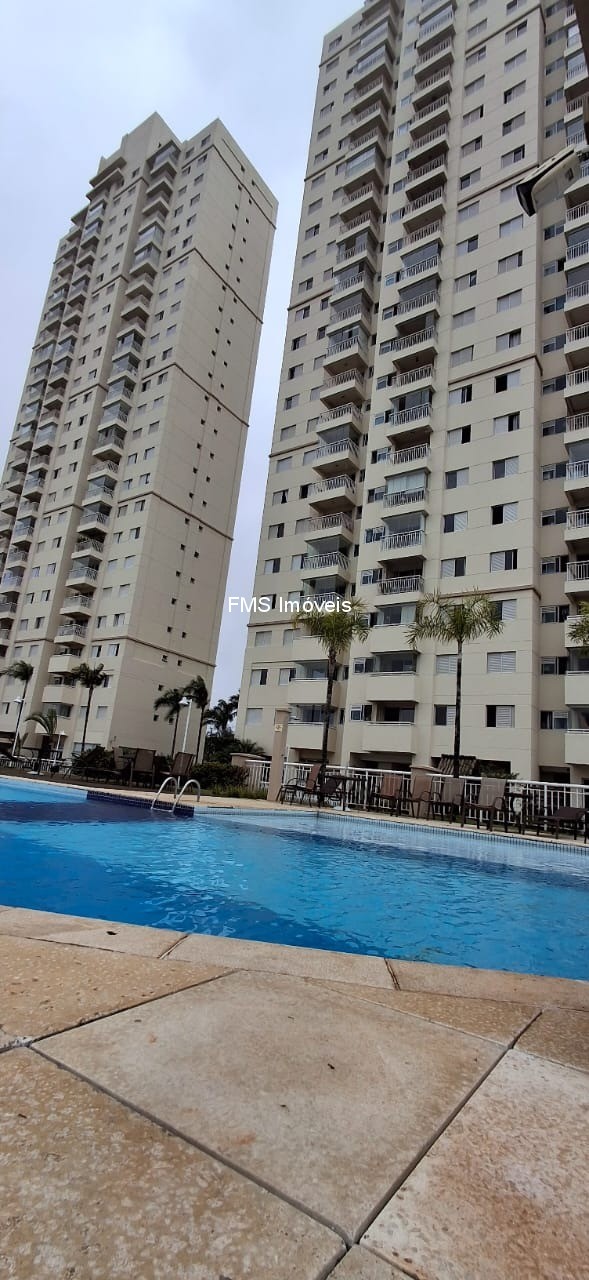 Apartamento, 2 quartos, 52 m² - Foto 43