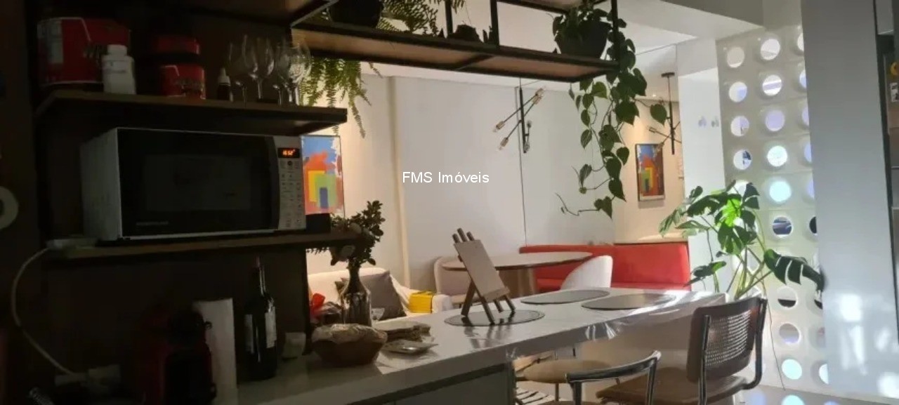 Apartamento, 2 quartos, 75 m² - Foto 6
