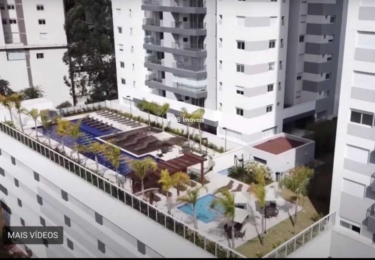 Apartamento, 2 quartos, 73 m² - Foto 23