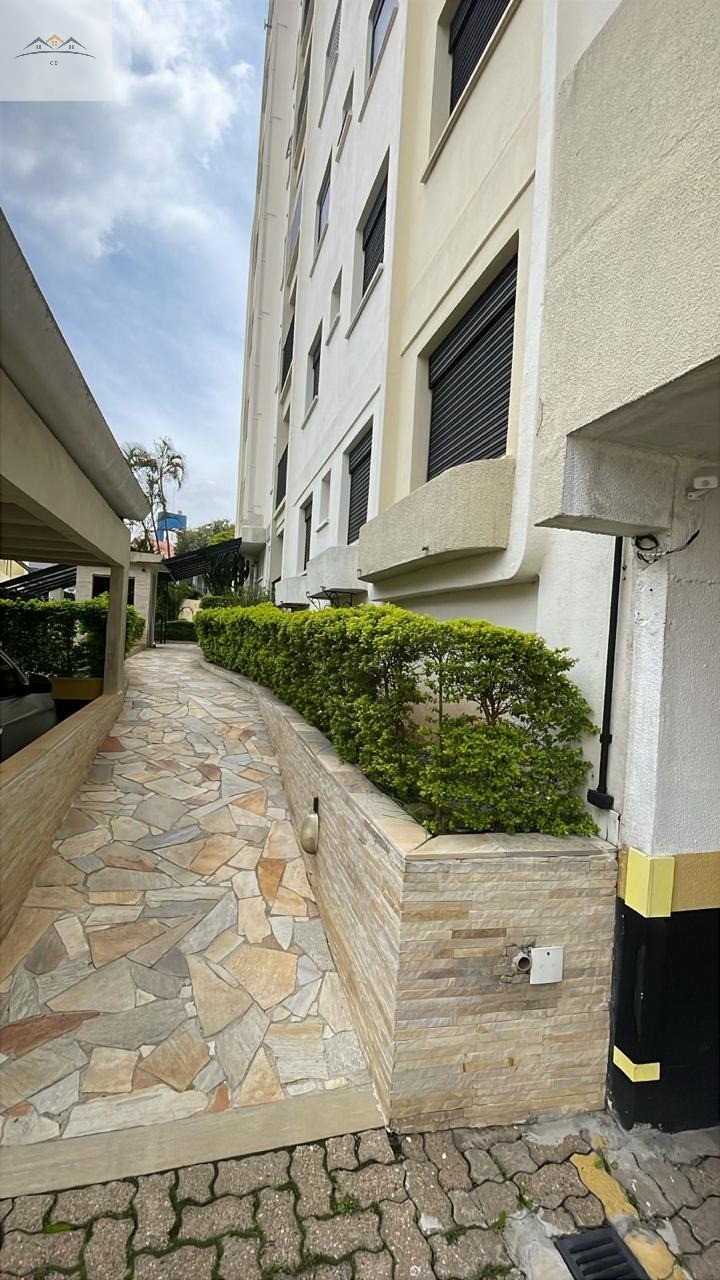 Apartamento, 2 quartos, 112 m² - Foto 21