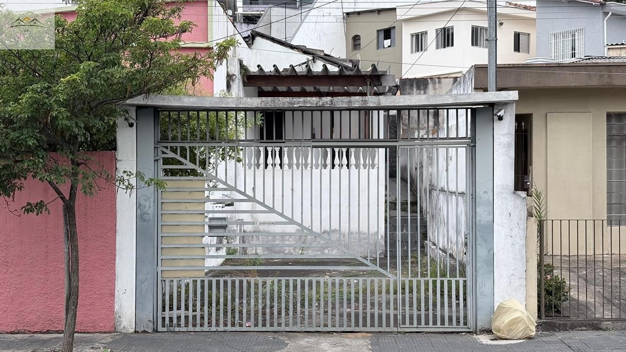 Terreno, 150 m² - Foto 1