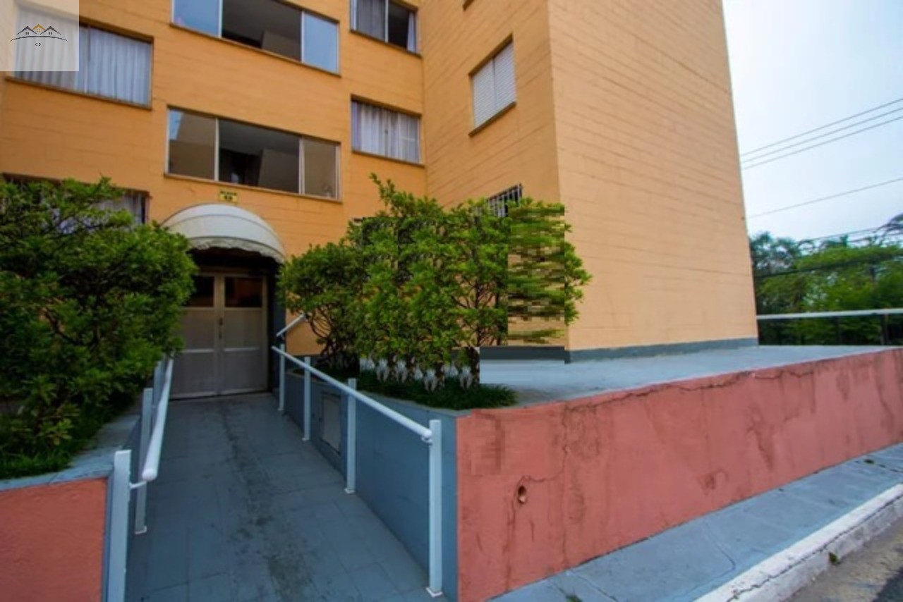 Apartamento, 2 quartos, 55 m² - Foto 1