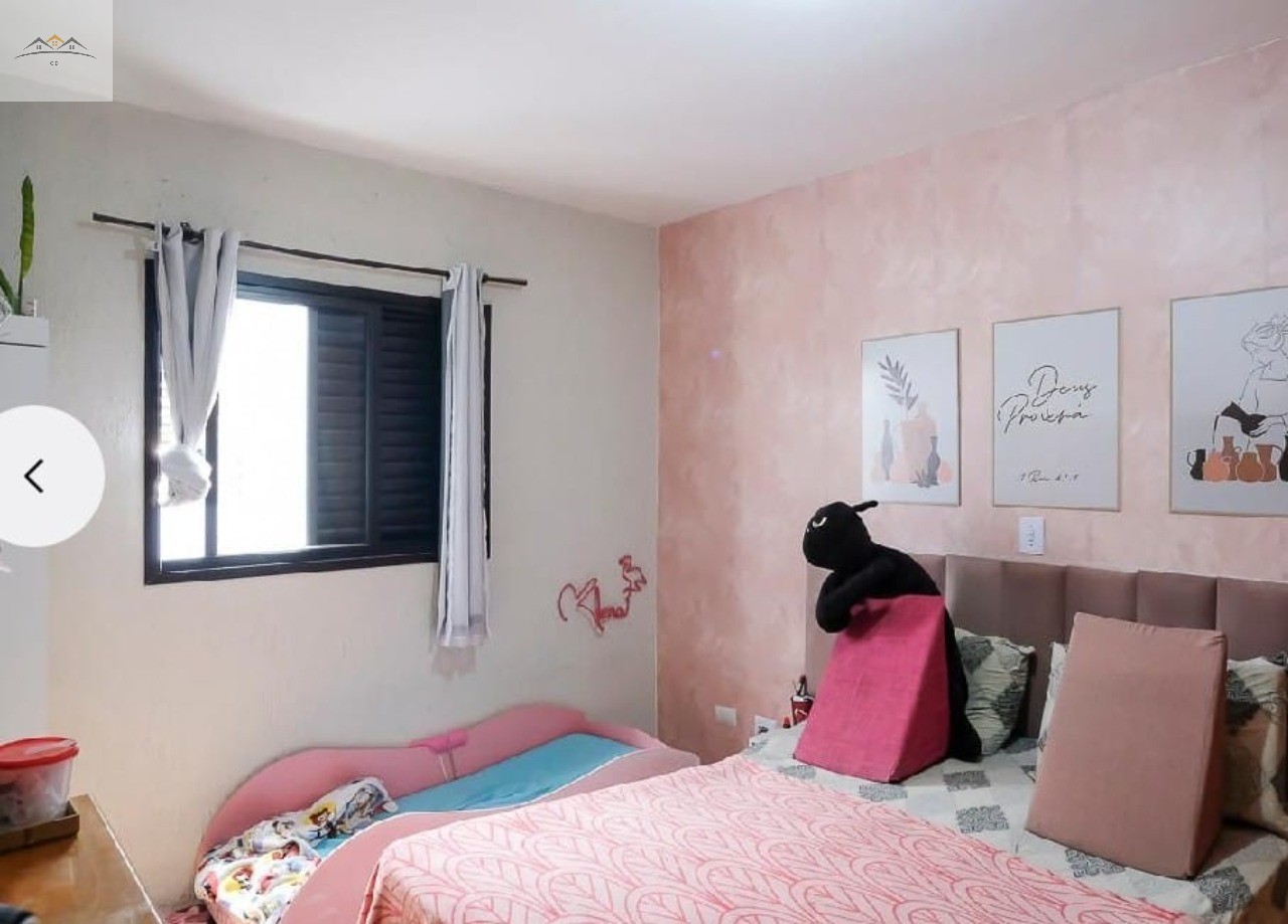 Apartamento, 2 quartos, 130 m² - Foto 7