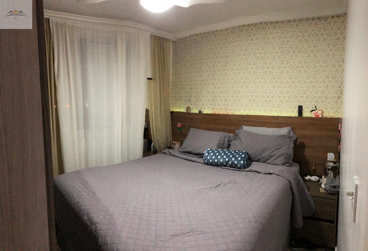 Apartamento, 2 quartos, 54 m² - Foto 17