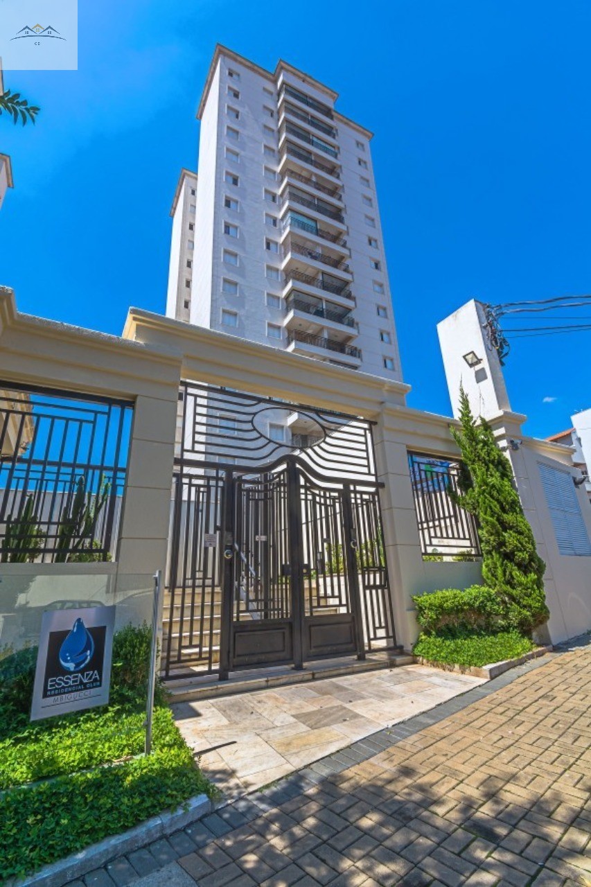 Apartamento, 2 quartos, 58 m² - Foto 1
