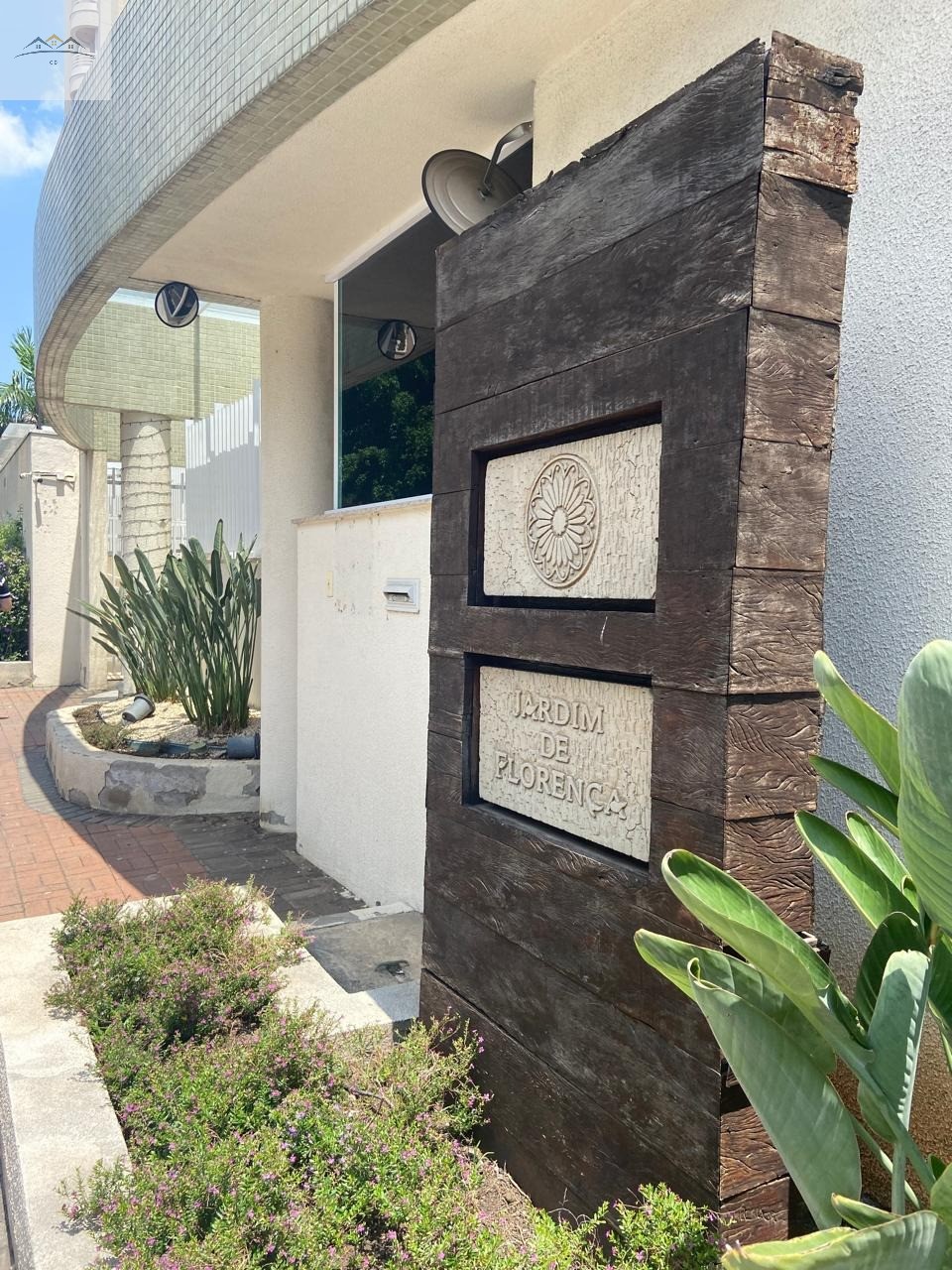 Apartamento, 2 quartos, 78 m² - Foto 21