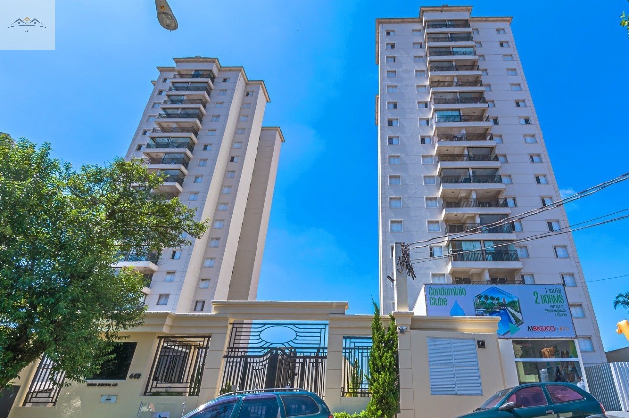 Apartamento, 2 quartos, 58 m² - Foto 12