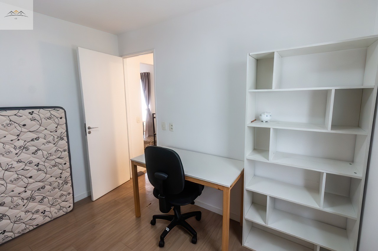 Apartamento, 2 quartos, 60 m² - Foto 21