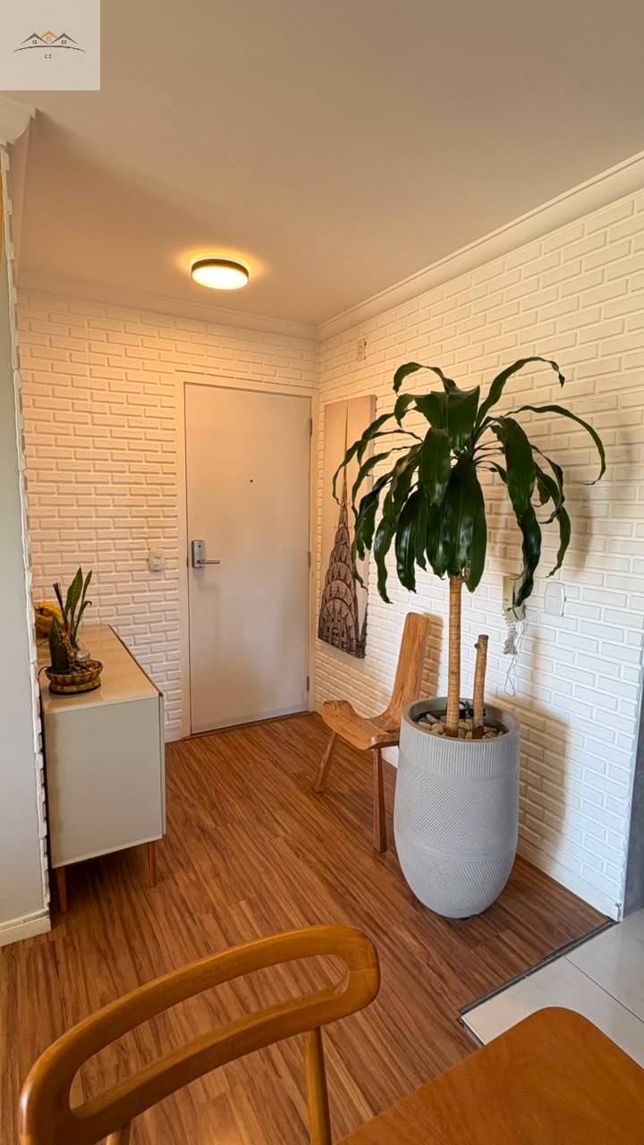 Apartamento, 2 quartos, 60 m² - Foto 1