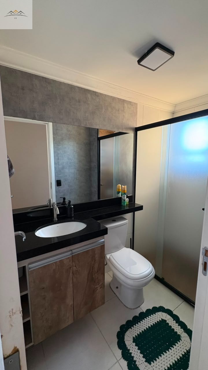 Apartamento, 2 quartos, 60 m² - Foto 16
