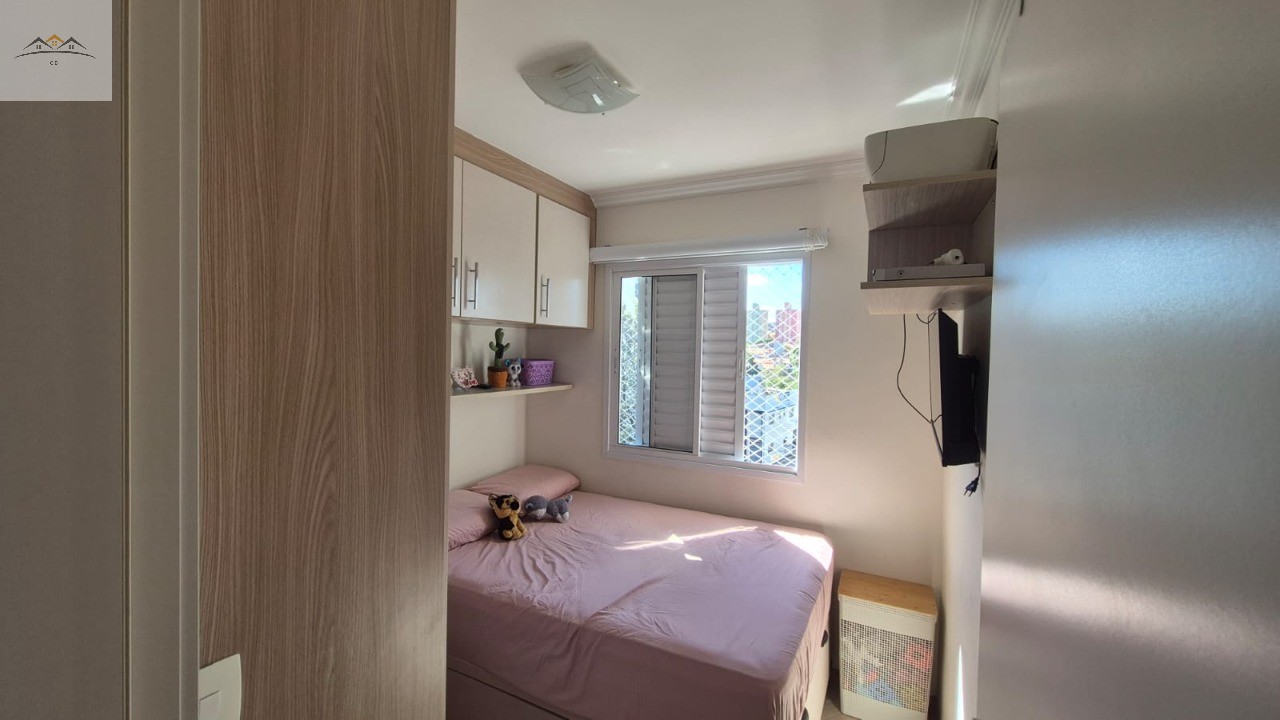 Apartamento, 2 quartos, 53 m² - Foto 12