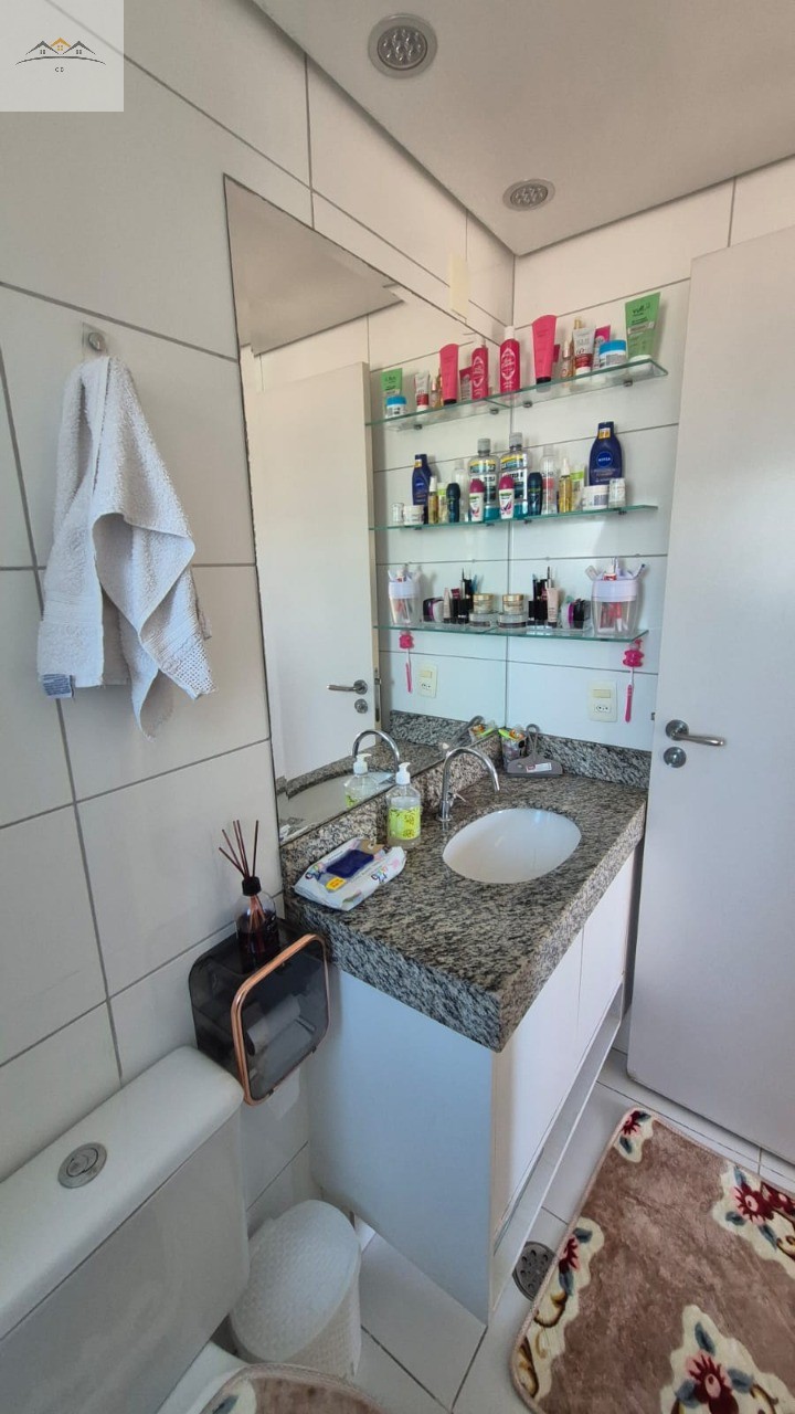 Apartamento, 2 quartos, 53 m² - Foto 21