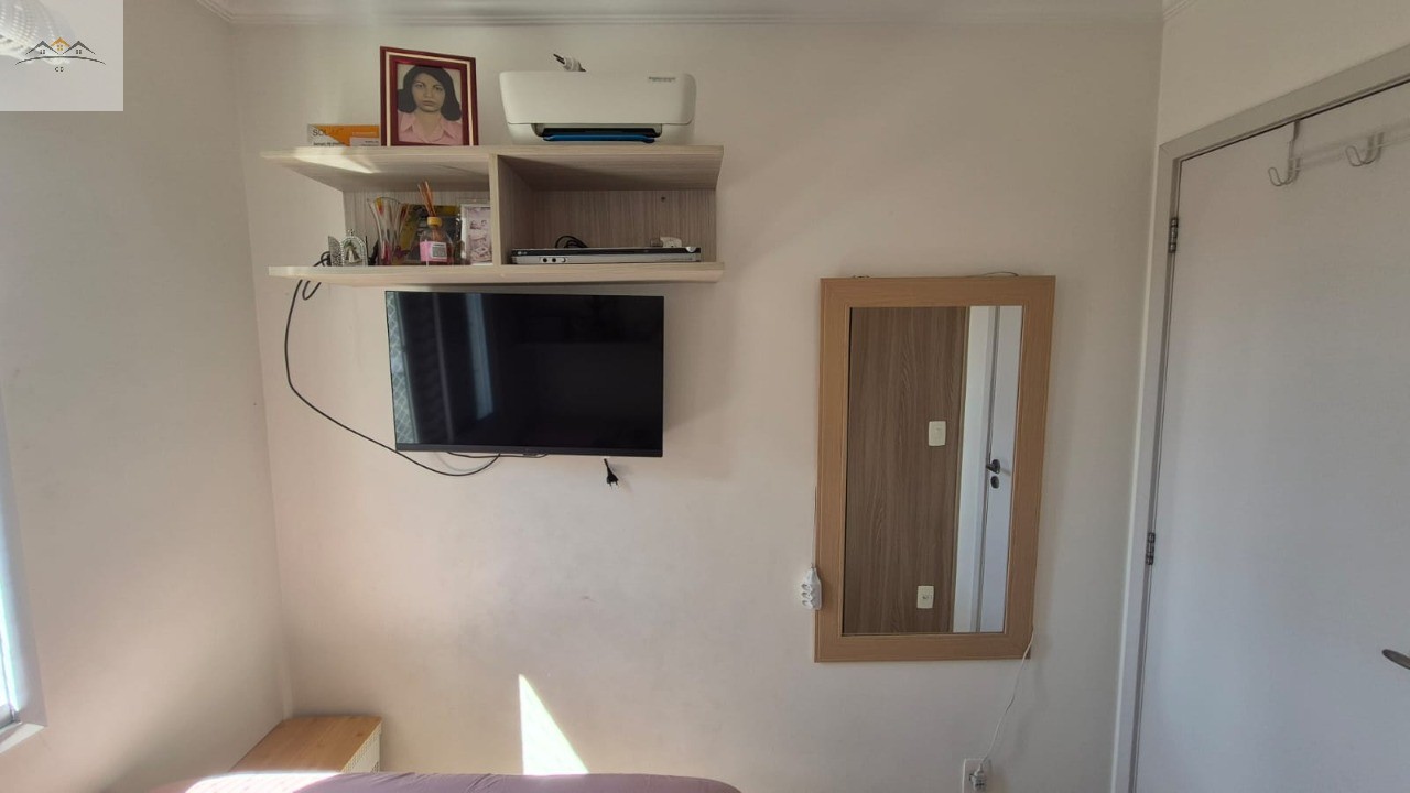 Apartamento, 2 quartos, 53 m² - Foto 17