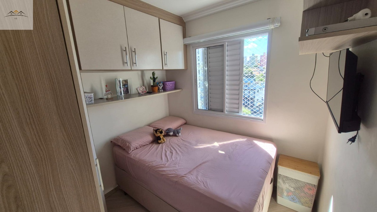 Apartamento, 2 quartos, 53 m² - Foto 18