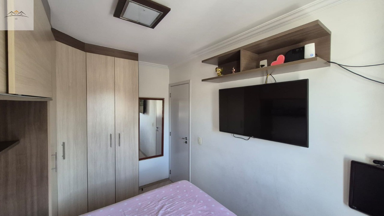 Apartamento, 2 quartos, 53 m² - Foto 14