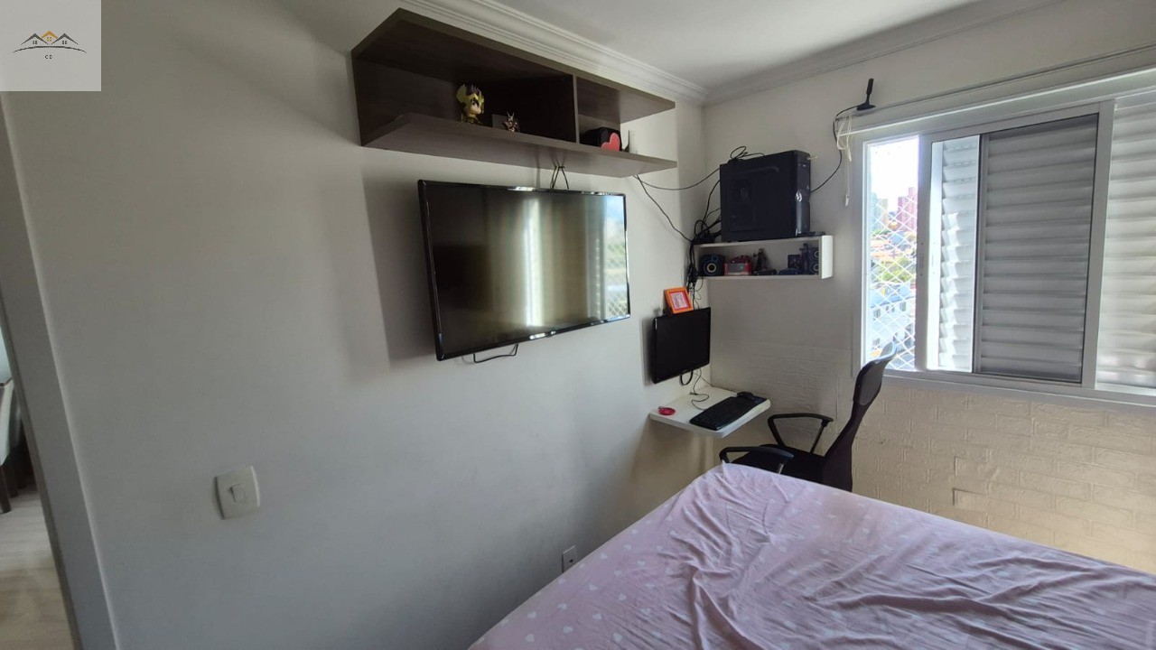 Apartamento, 2 quartos, 53 m² - Foto 13