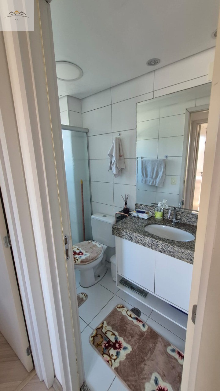 Apartamento, 2 quartos, 53 m² - Foto 19