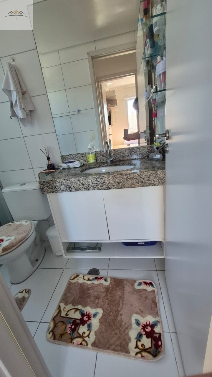Apartamento, 2 quartos, 53 m² - Foto 23