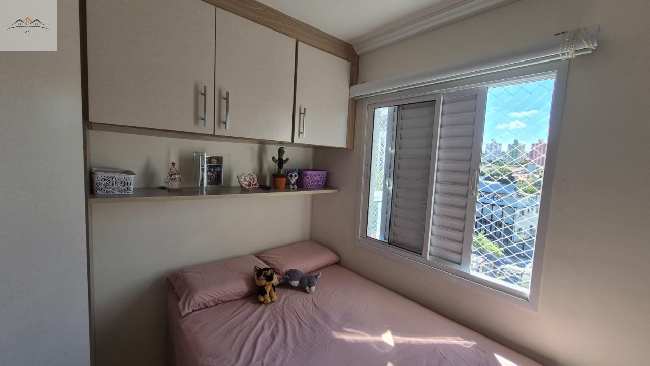 Apartamento, 2 quartos, 53 m² - Foto 16