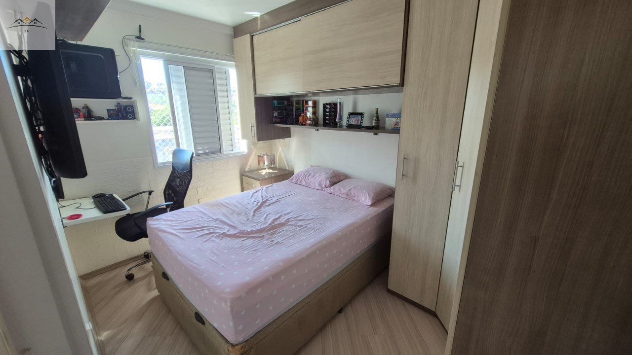 Apartamento, 2 quartos, 53 m² - Foto 15