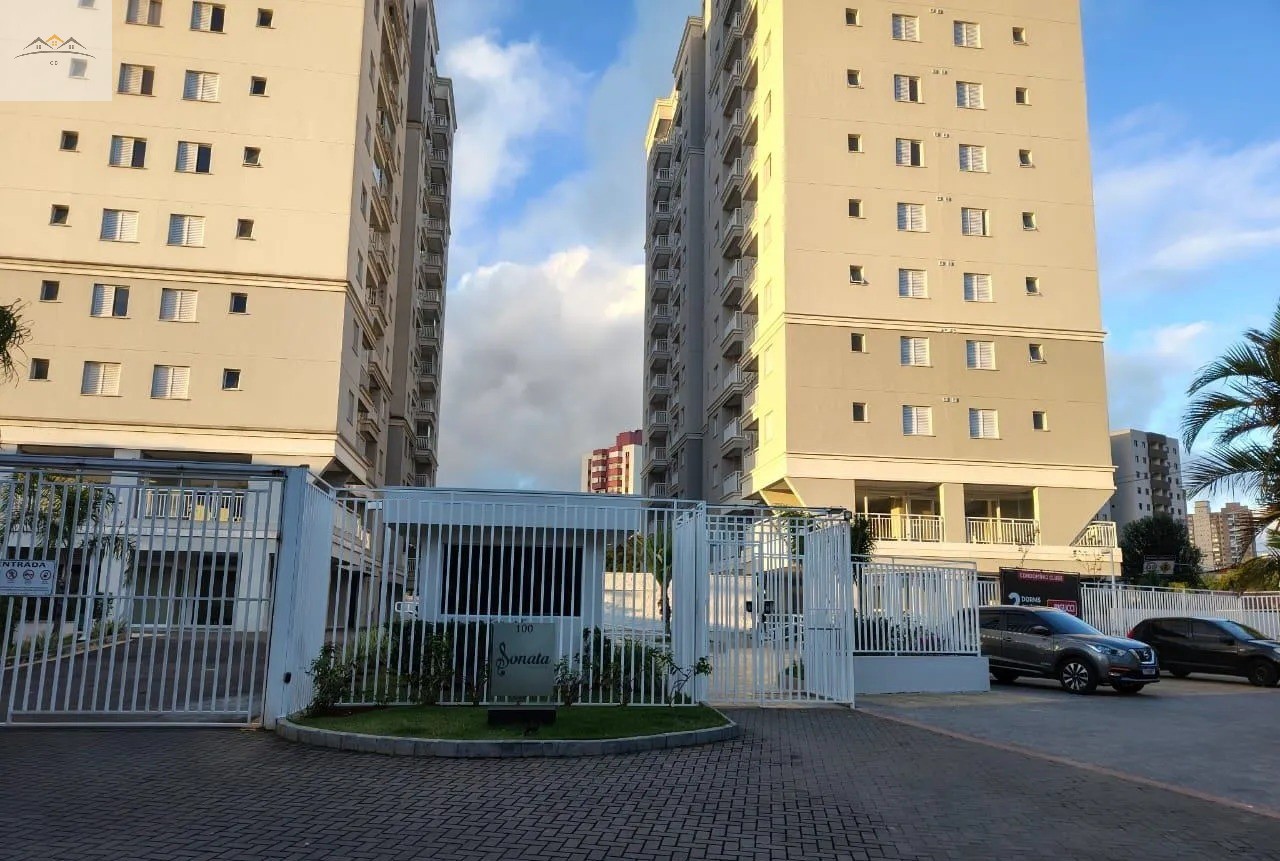 Apartamento, 2 quartos, 48 m² - Foto 1