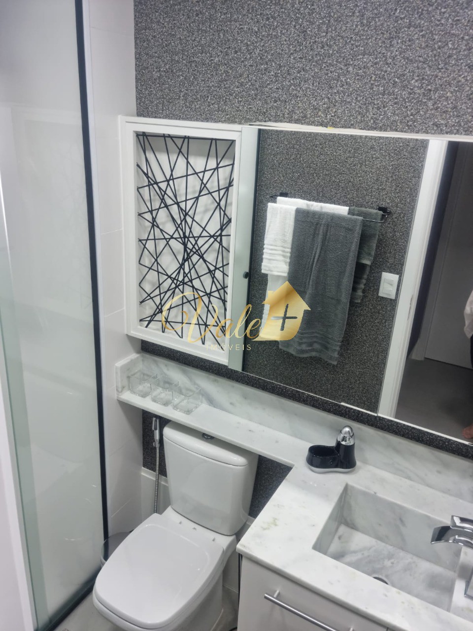 Apartamento, 2 quartos, 87 m² - Foto 24