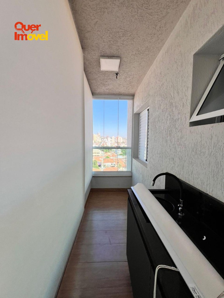 Apartamento, 2 quartos, 81 m² - Foto 21