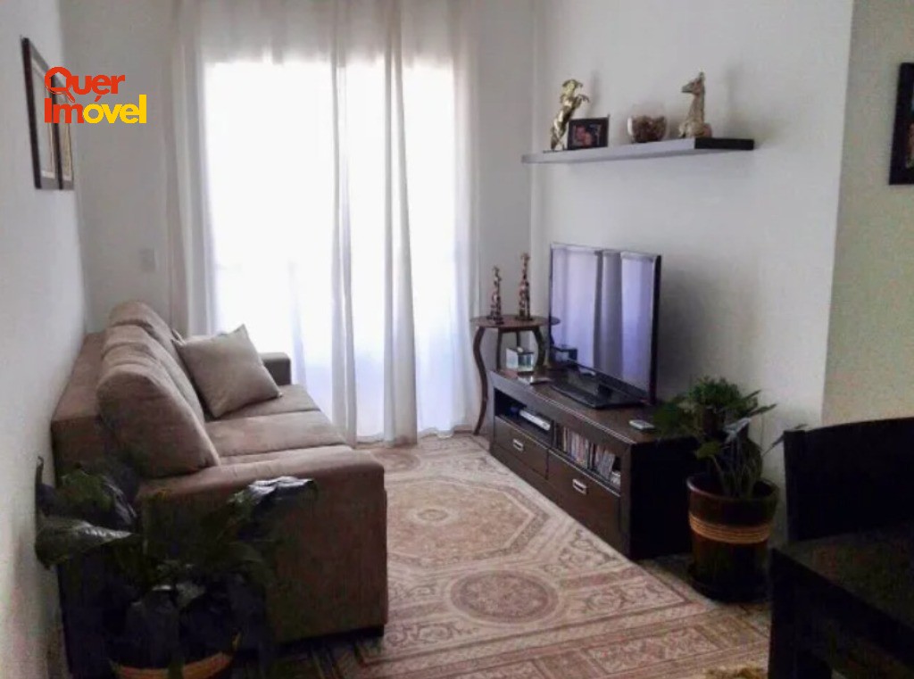 Apartamento, 2 quartos, 58 m² - Foto 1