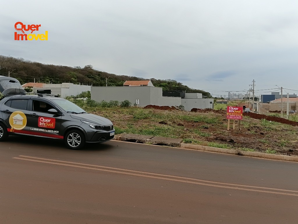 Oportunidade Única: Terreno à Venda em Ribeirão Preto-SP, Bairro Fazenda Santa Rita do Picadão, 300m² de Área