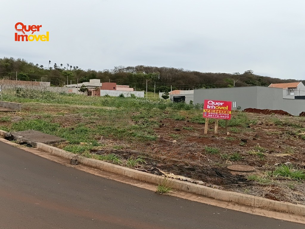 Oportunidade Única: Terreno à Venda em Ribeirão Preto-SP, Bairro Fazenda Santa Rita do Picadão, 300m² de Área